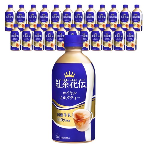 로얄밀크티 440ml x 10입 진한 음료 홍차화전 실론찻잎, 10개 스타벅스