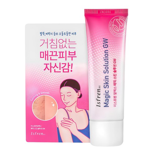 이스프렌 알엑스 매직스킨솔루션 GW 바디크림, 40g, 1개