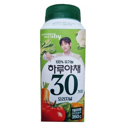 한국야쿠르트 하루야채 오리지널 200ml x 10개 /아이스발송