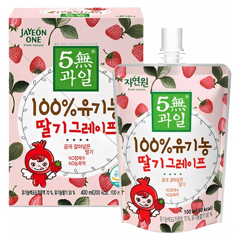 자연원 100% 유기농 딸기그레이프 주스, 100ml, 20개