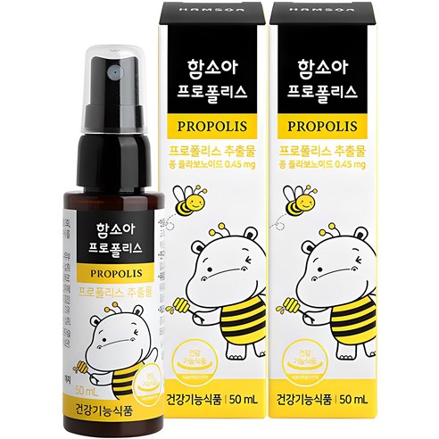 함소아 프로폴리스, 50ml, 2개