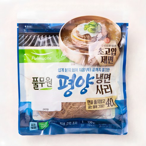 풀무원 평양 냉면사리, 130g, 2개