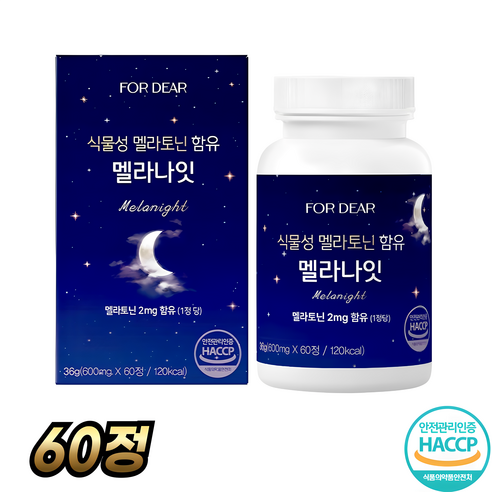 식물성 멜라토닌 포디어 멜라나잇 식약처인증 닥터린 멜라바인 타트체리 HACCP 인증 식물성부원료(옵션선택), 3개, 60정