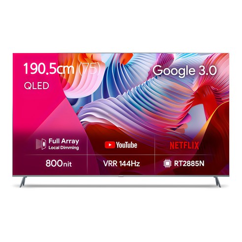 더함 4K UHD QLED 스마트 로컬디밍 돌비 AI 구글3.0 게이밍프로 TV 144Hz, 190cm(75인치), UG751QLED SMART GAMING144 24T1, 벽걸이형, 방문설치