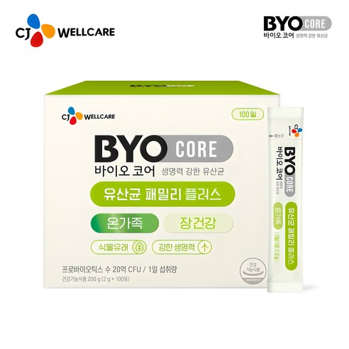 BYO 식물유래 유산균 패밀리 플러스, 200g, 1개 
영양제