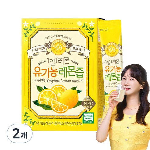 홀베리 유기농 레몬즙, 350g, 2개