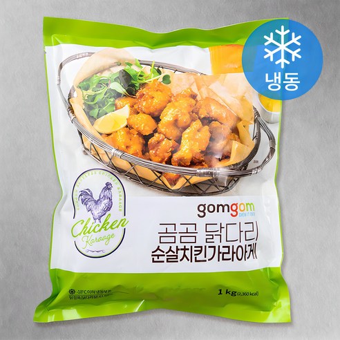 맛과 품질을 동시에 만족시키는 곰곰 닭다리 순살치킨가라아게