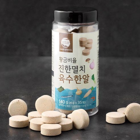 조혜정의멸치연구소 황금비율 진한멸치 육수한알 35알, 140g, 2개