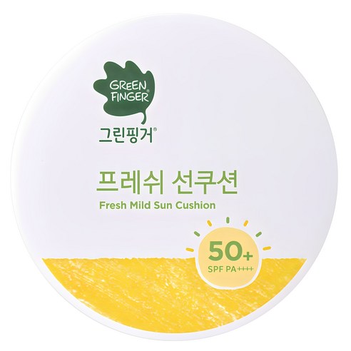 그린핑거 프레쉬 마일드 유아 선쿠션 SPF50+ PA++++, 12g, 2개