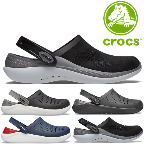 크록스 라이트라이드 라이트라이드 360 4종 CROCS 4종1택