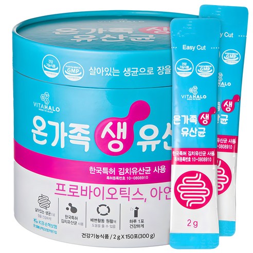 비타할로 온가족 생 유산균, 300g, 1개 
헬스/건강식품