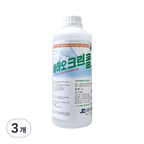 진로발효 바이오크린콜 75% 뿌리는 살균소독제, 1L, 3개