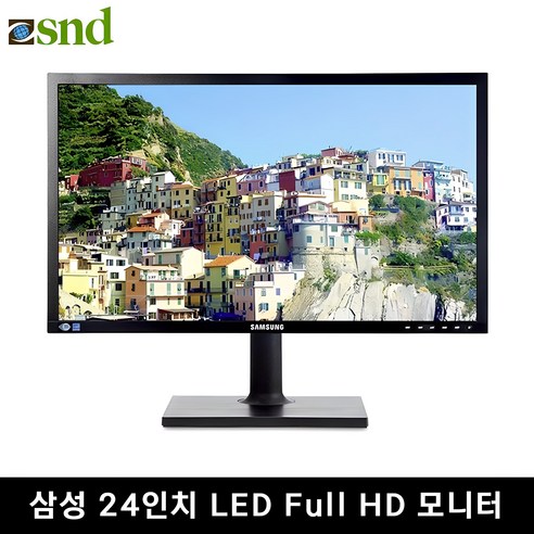 24인치모니터 삼성전자 24인치 Fhd led모니터 50대한정 특가판매