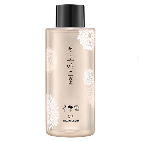 에뛰드 뽀오얀 미소 발효 립 앤 아이 리무버, 250ml, 1개