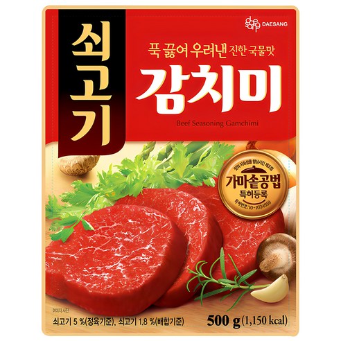 대상 쇠고기 감치미, 500g, 1개