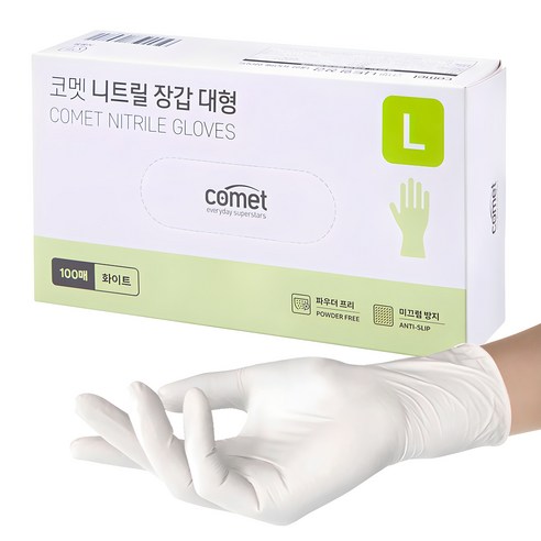 코멧 니트릴장갑 화이트, 대(L), 100개입, 1개