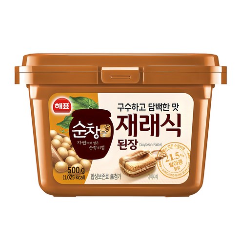 해표 순창궁 재래식된장2kg 1+1, 2kg, 2개