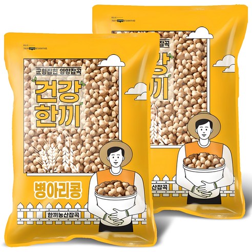 병아리콩 슈퍼푸드, 2kg, 2개