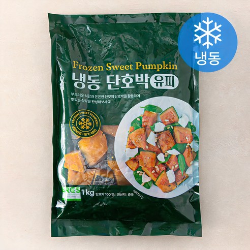 단호박 유피 (냉동), 1kg, 2개