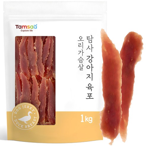 탐사 강아지 육포 오리가슴살 1kg, 1개