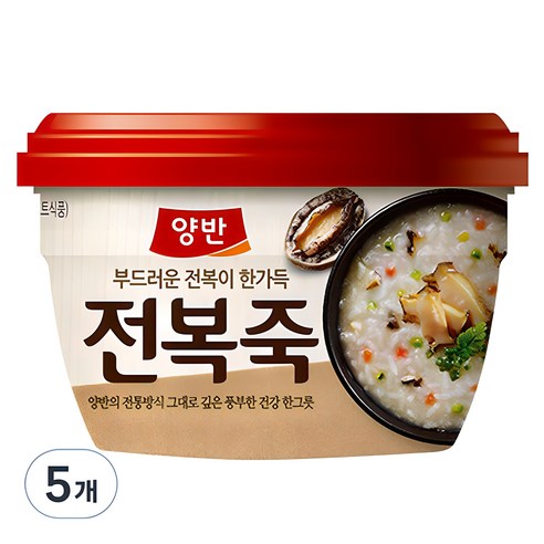 양반 전복죽, 287.5g, 5개 죽간