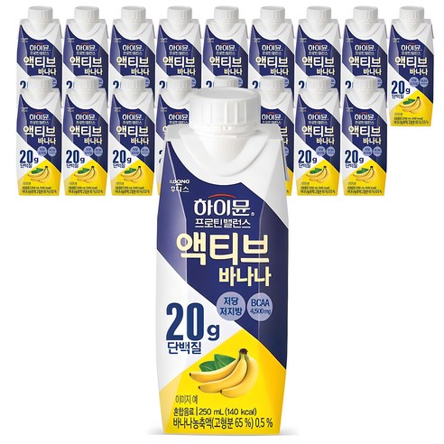 일동후디스의 마법같은 맛과 영양이 가득한 하이뮨 프로틴 밸런스 액티브 바나나