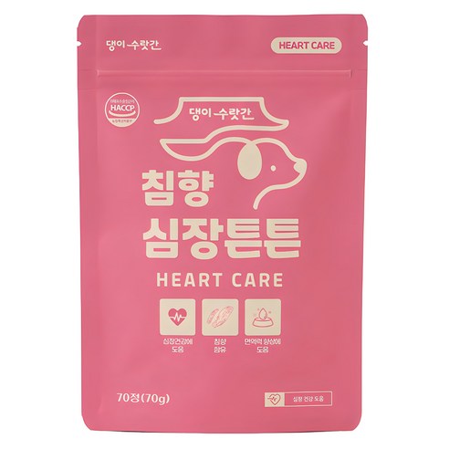 댕이수랏간 침향 심장튼튼, 심장/간, 1개