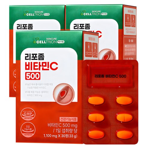 셀트리온 이너랩 리포좀 비타민C 500, 30정, 3개
