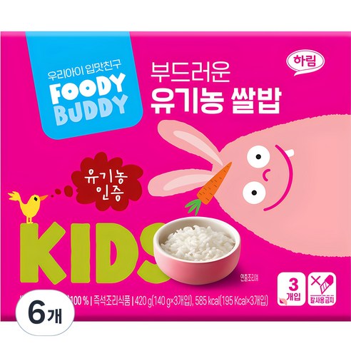 푸디버디 부드러운 유기농 쌀밥 6p, 140g, 6개