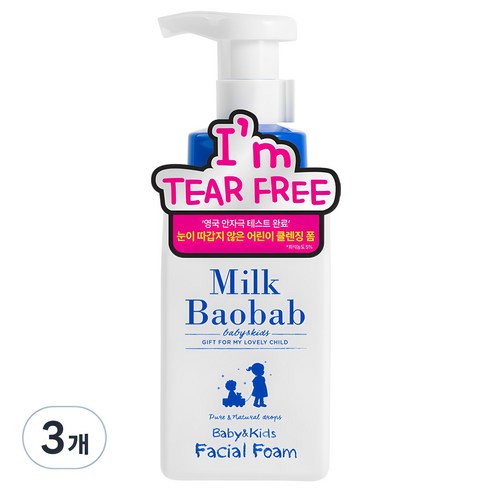 밀크바오밥 베이비 앤 키즈 티어프리 페이셜 폼 오렌지향, 300ml, 3개