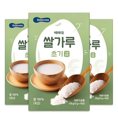 베베쿡 유기농 쌀가루: 안전하고 건강한 아기의 첫 식사