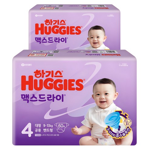 하기스 2024 맥스드라이 밴드형 기저귀 남여공용 대형 9~13kg, 4단계, 120매