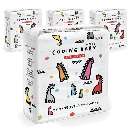 [SaleNOWㅣ인기상품] 쿠잉 베러업 팬티형 기저귀, 점보형(2XL), 80매 – 아기의 편안함과 보호를 동시에! [세일나우ㅣ추천상품]