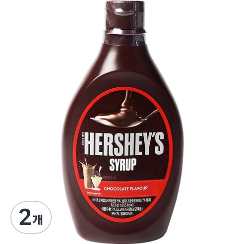 허쉬 초코 시럽, 달콤함의 절정 허쉬초코시럽