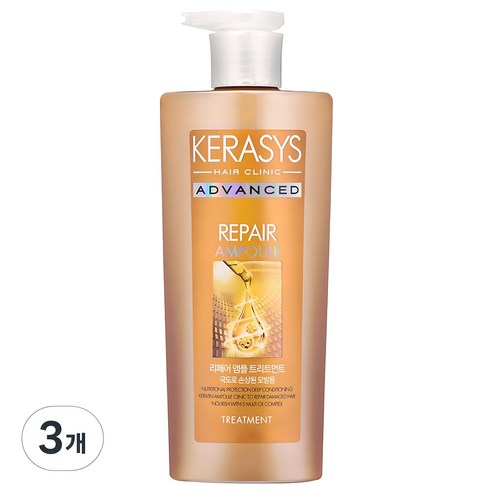 케라시스 어드밴스드 리페어 앰플 헤어트리트먼트, 600ml, 3개