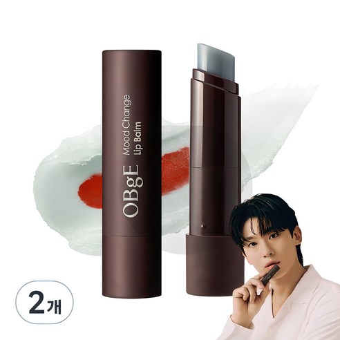 오브제 무드 체인지 립밤, 내추럴 레드(블루베리), 2개