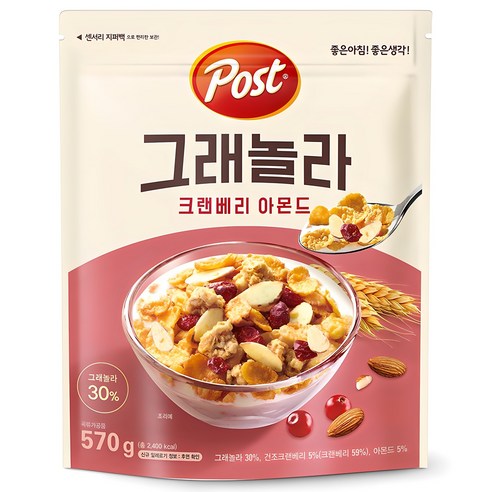 포스트 그래놀라 시리얼 크랜베리 아몬드, 570g, 1개