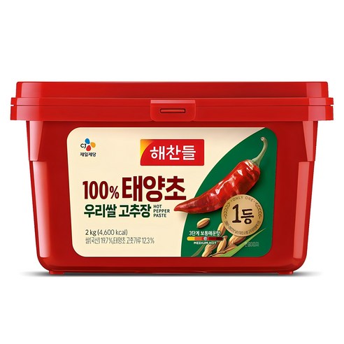 해찬들 100% 태양초 우리쌀 고추장