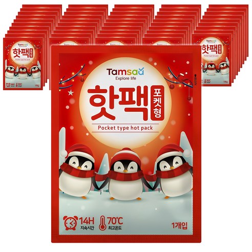 탐사 국내 생산 포켓용 핫팩 90g, 50개