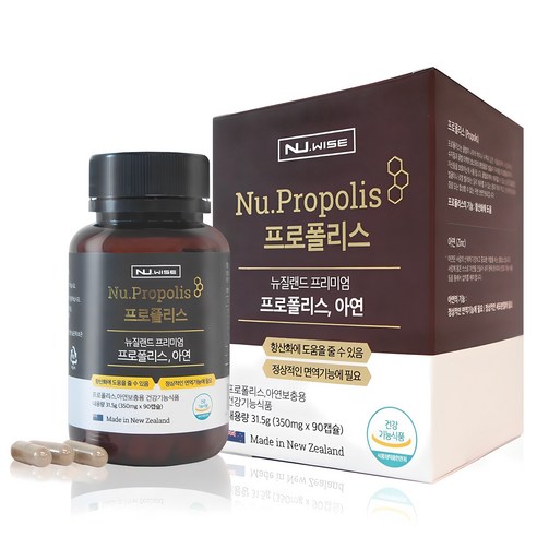 뉴와이즈 프리미엄 항산화 면역 프로폴리스, 뉴질랜드산, 90정, 31.5g