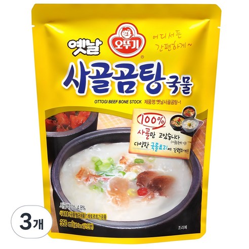 오뚜기옛날 사골곰탕 국물, 350g, 3개