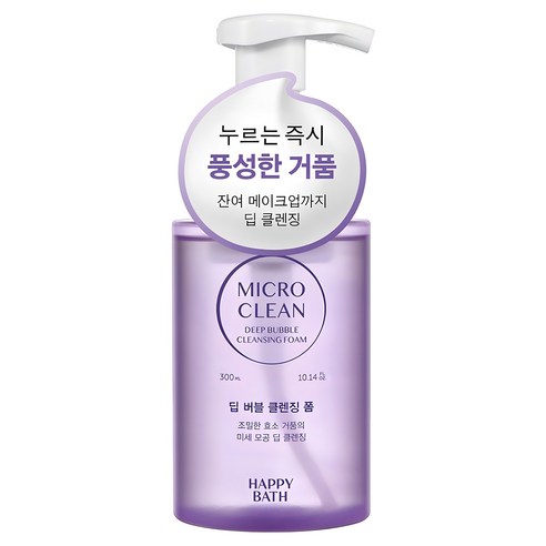 해피바스 마이크로 클린 딥 버블 클렌징폼, 300ml, 1개