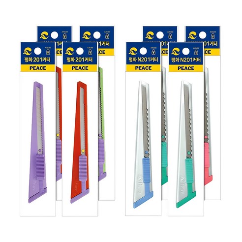 피스코리아 오토락 기능 201 커터 세트 리뷰 커터칼