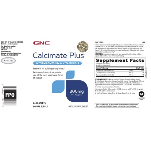 048107177775 800mg Calcimate 鈣 D-3 鎂 Plus 維生素 健康 保健