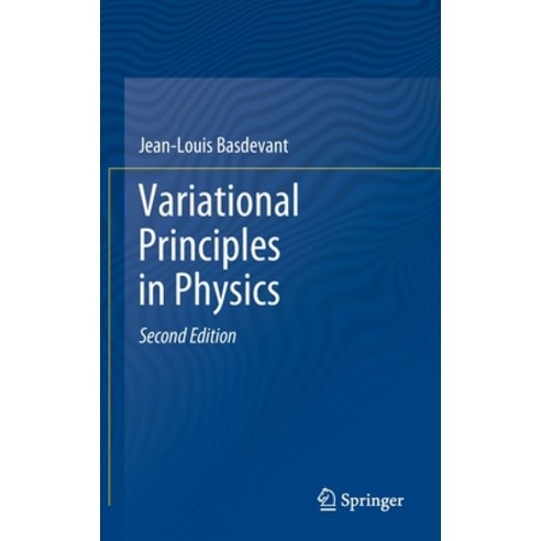 外文書) Variational Principles in Physics Hardcover
