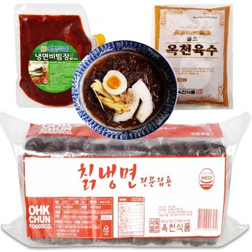 옥천 칡냉면2kg+비빔장500g+육수5봉=세트(10인분), 5kg, 1세트 - 냉면 | 쿠팡