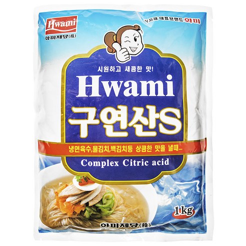 [화미] 구연산S, 1kg, 1개