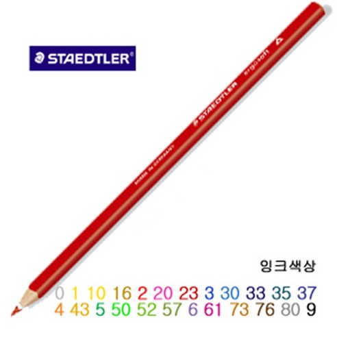 에고소프트 색연필 157 12개입, 76번