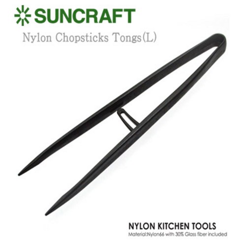 SUNCRAFT 글라스화이바 나일론 국자, 블랙, 1개