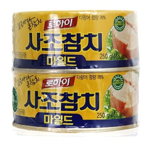 사조 참치 마일드 묶음, 250g, 2개
